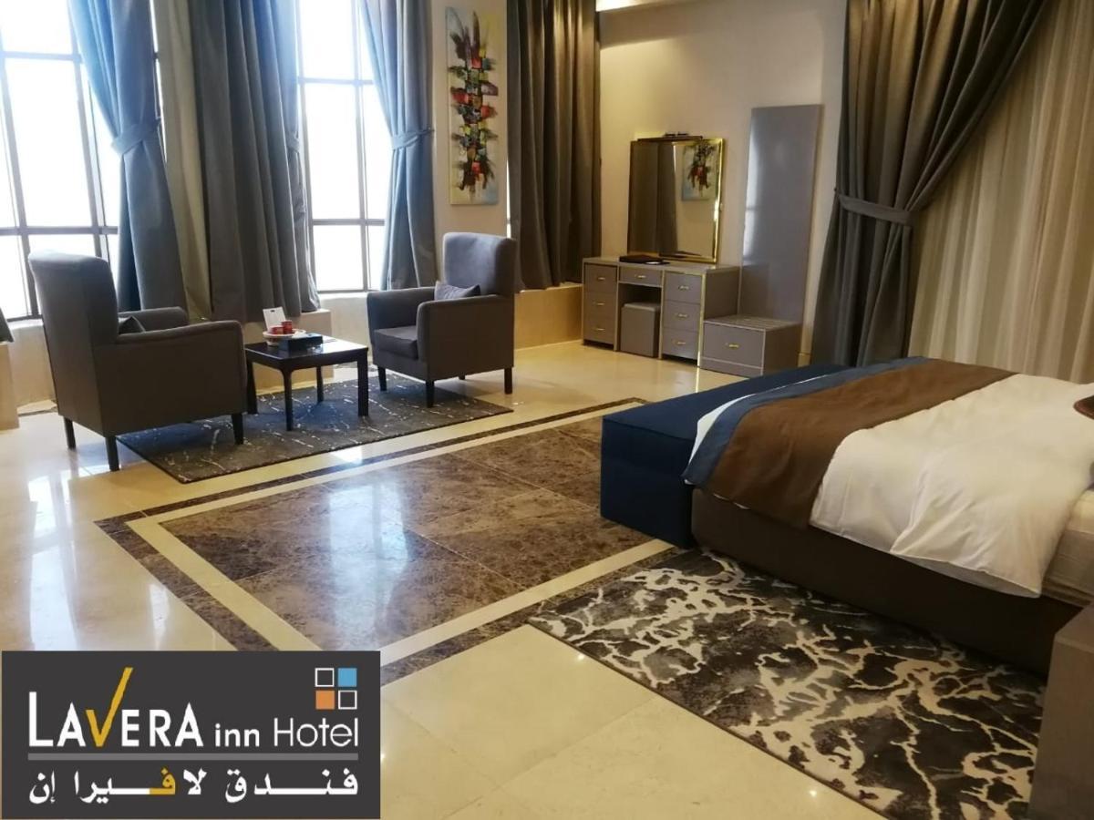 فندق لافيرا ان Lavera Inn Hotel Riyad Extérieur photo