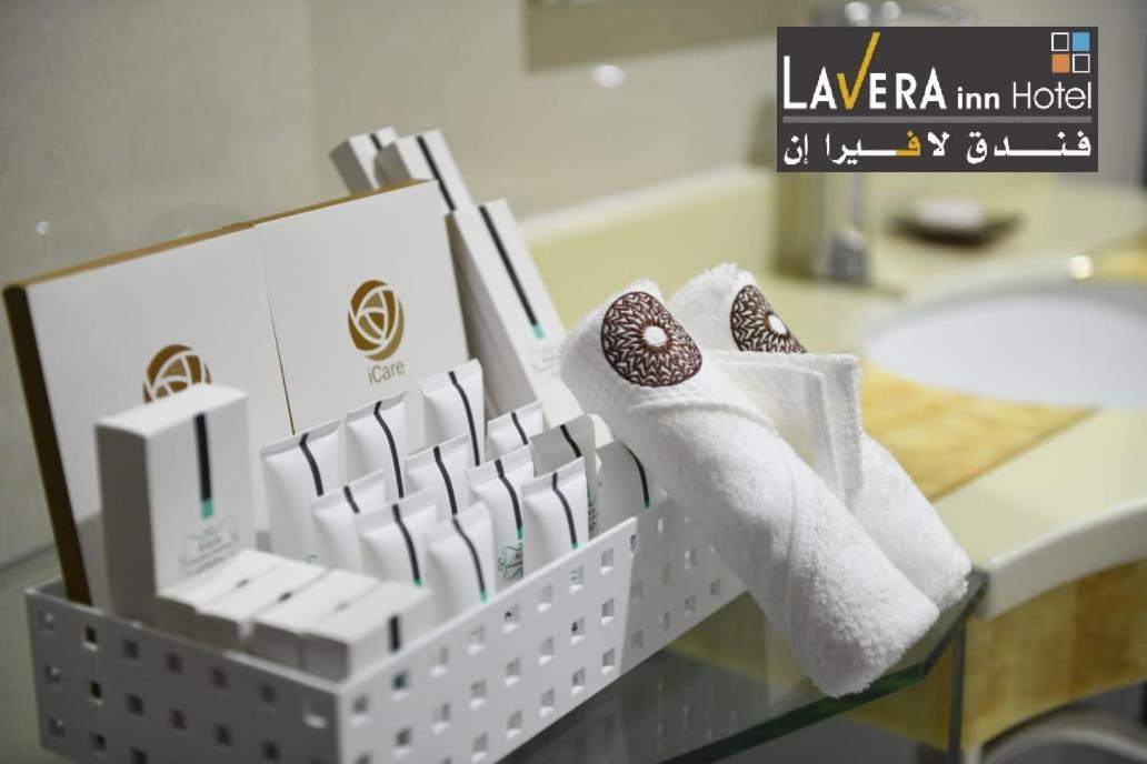 فندق لافيرا ان Lavera Inn Hotel Riyad Extérieur photo
