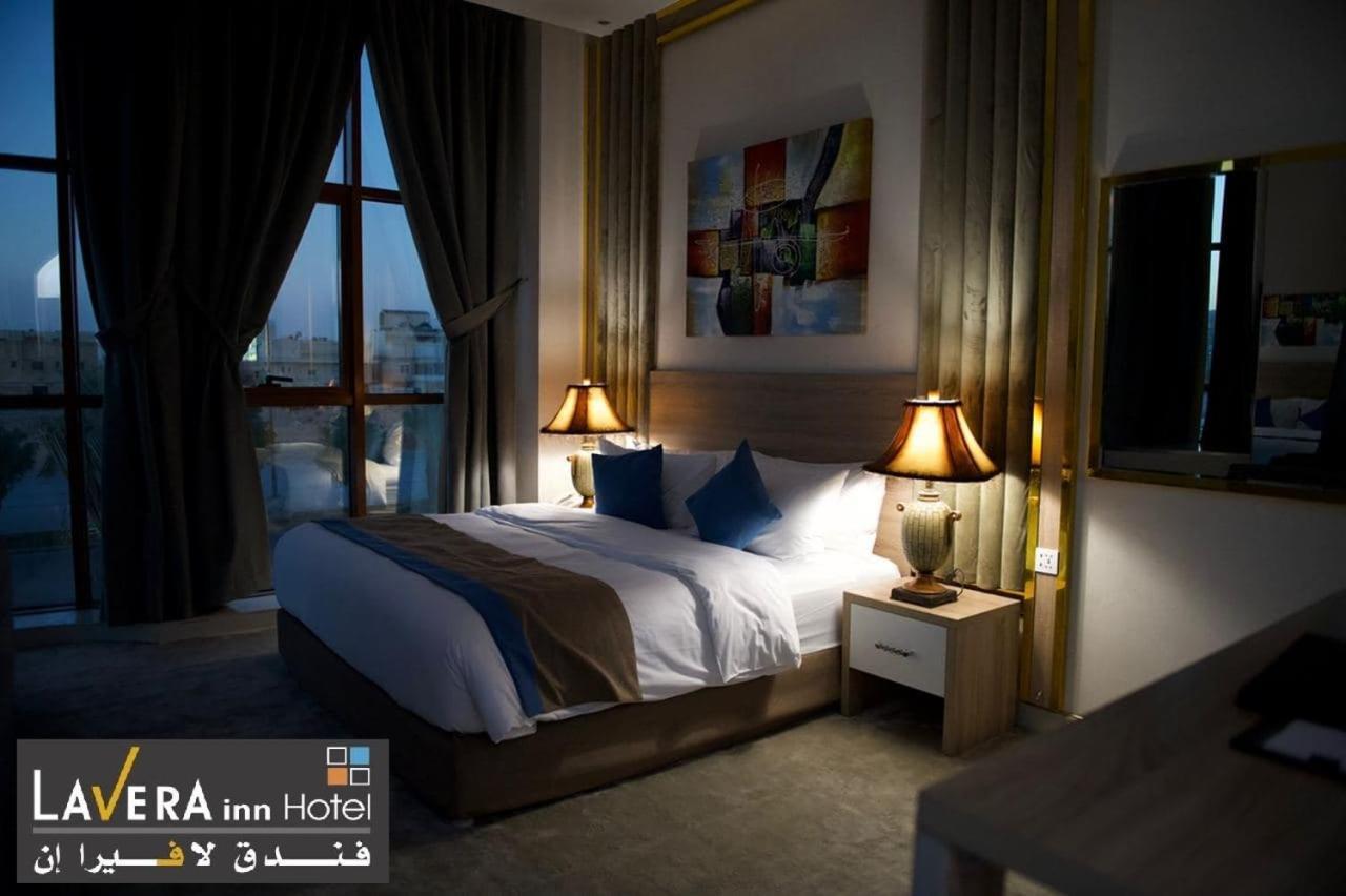 فندق لافيرا ان Lavera Inn Hotel Riyad Extérieur photo