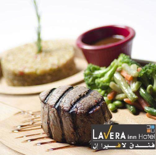 فندق لافيرا ان Lavera Inn Hotel Riyad Extérieur photo