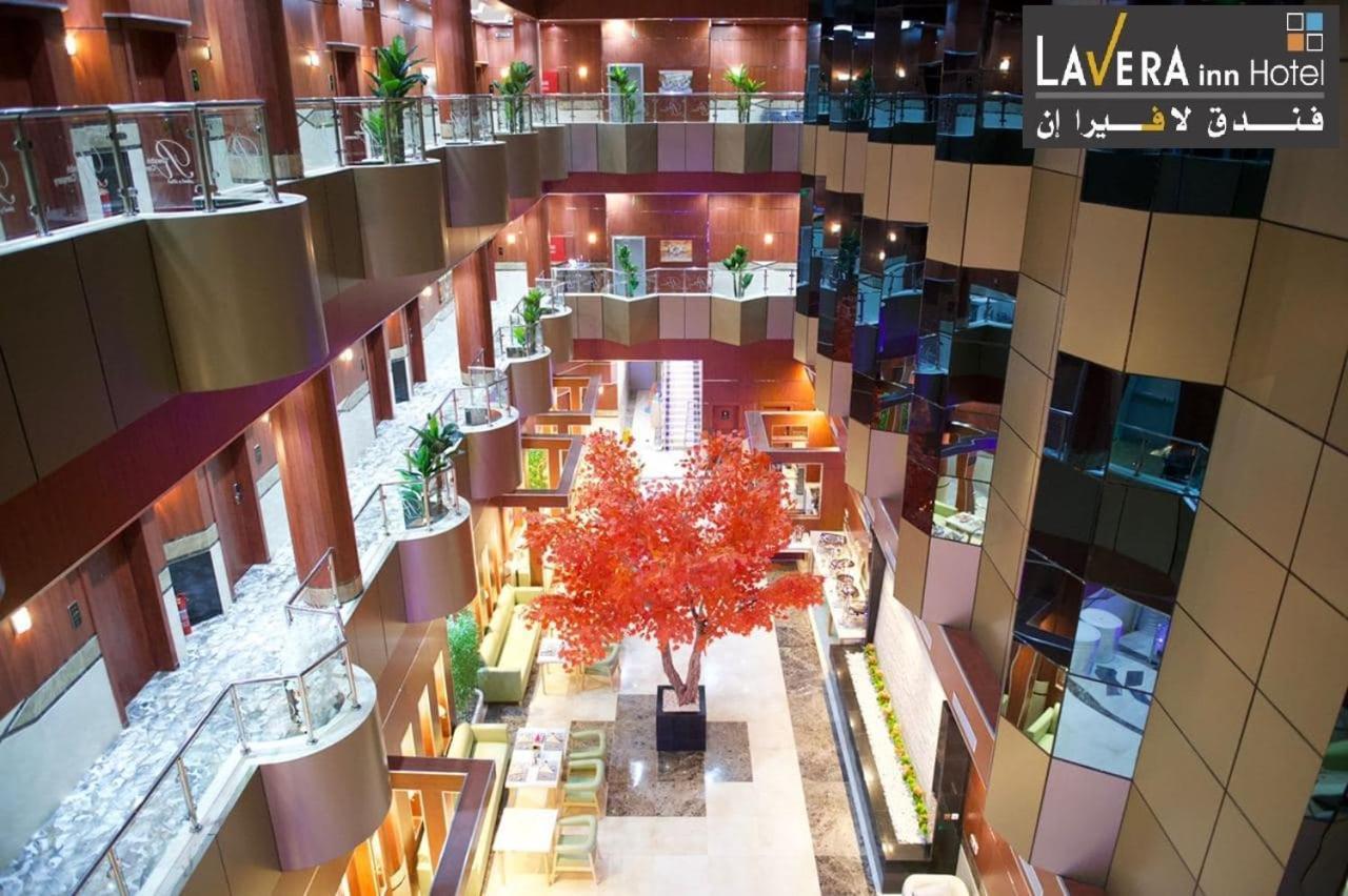 فندق لافيرا ان Lavera Inn Hotel Riyad Extérieur photo