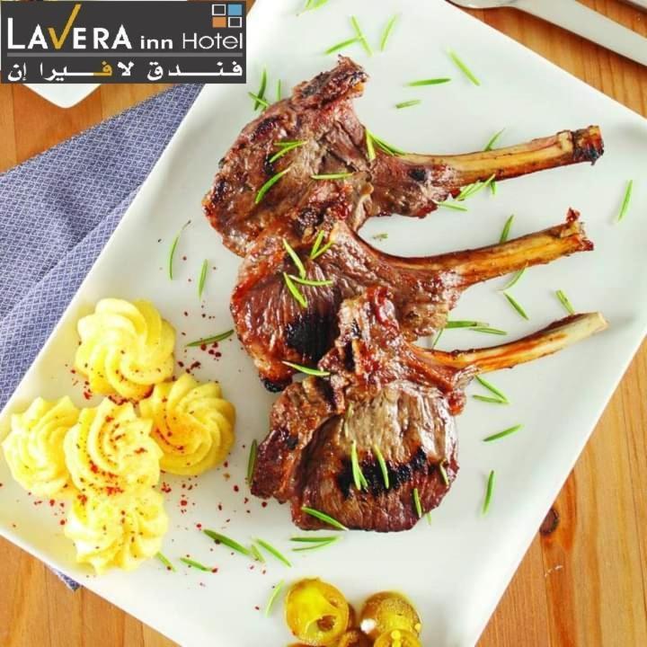 فندق لافيرا ان Lavera Inn Hotel Riyad Extérieur photo