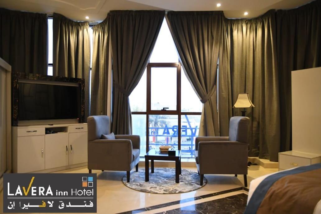 فندق لافيرا ان Lavera Inn Hotel Riyad Extérieur photo