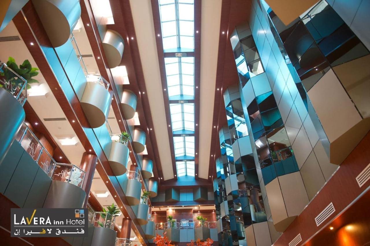 فندق لافيرا ان Lavera Inn Hotel Riyad Extérieur photo