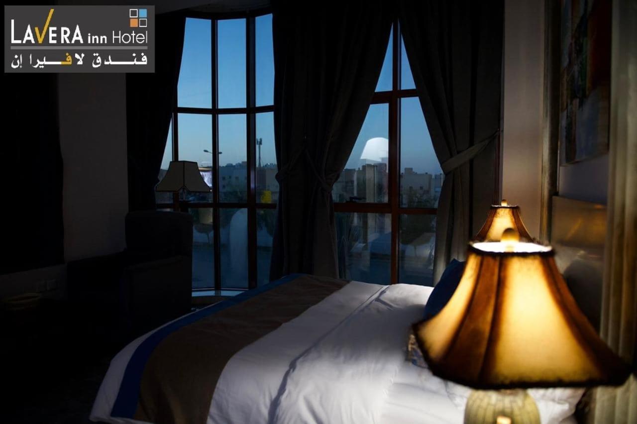 فندق لافيرا ان Lavera Inn Hotel Riyad Extérieur photo